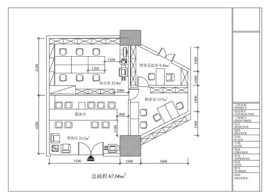 办公空间平面设计图